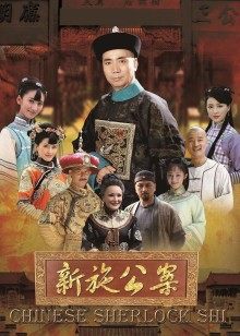 玩了三年的人妻